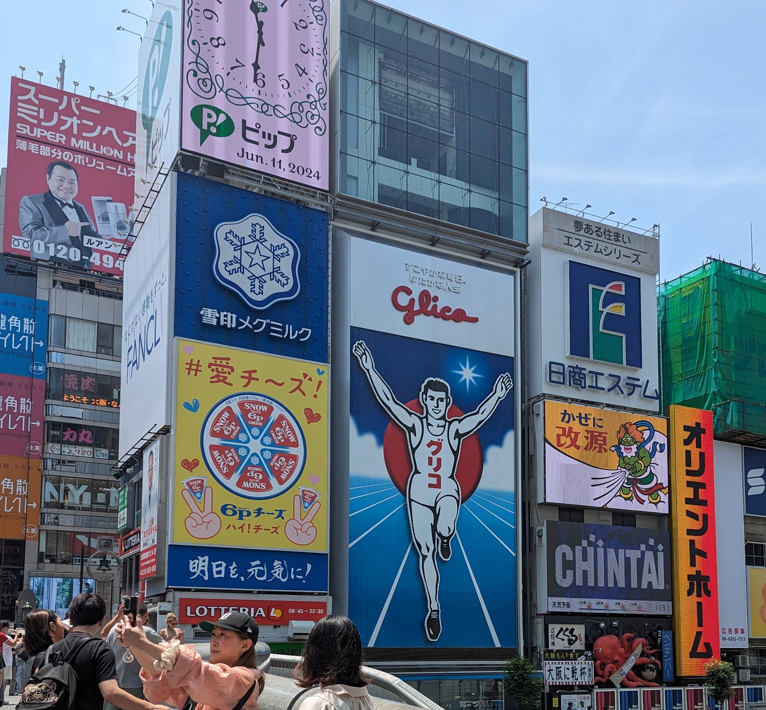Osaka